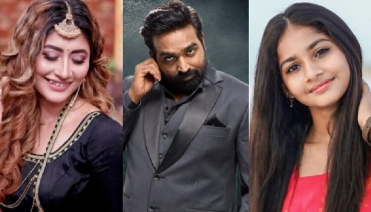 Biggboss Tamil 8 day13 promo 3 Update