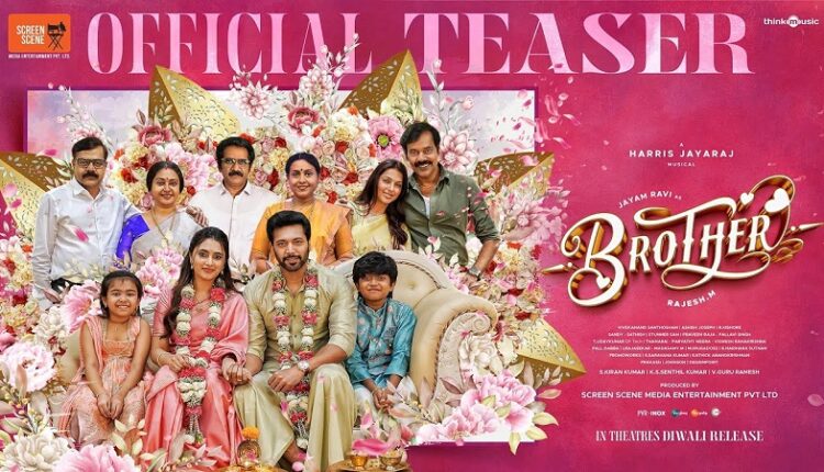 Brother Teaser