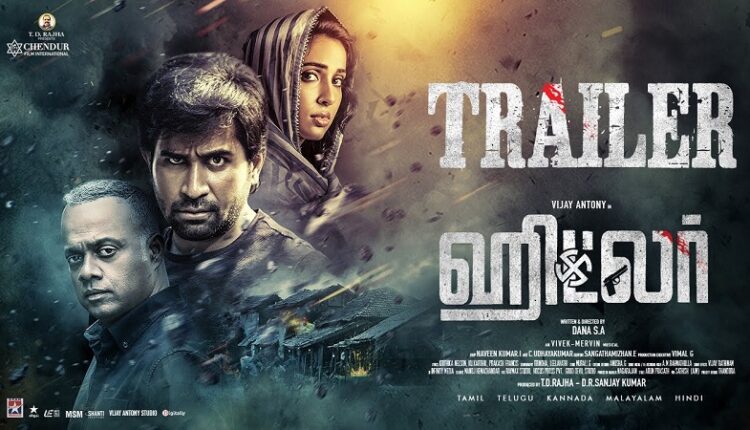 Hitler Official Tamil Trailer