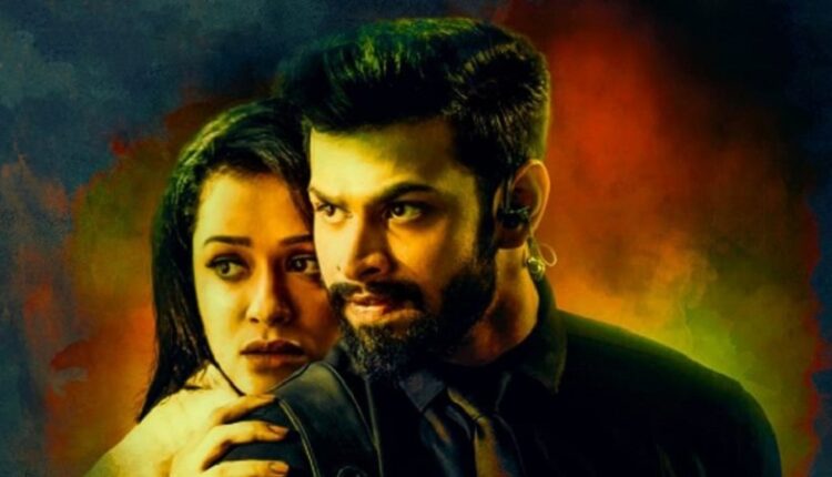 Joshua Movie Review