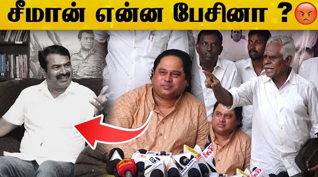 JM Bashir | Desiya Thalaivar Teaser Launch | #seeman