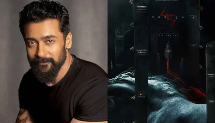 suriya 45 movie heroine update